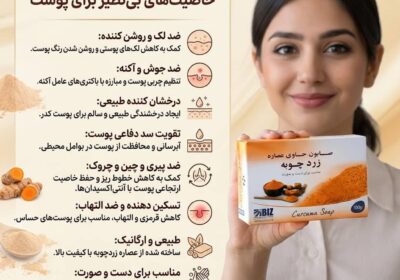 37276de0-c85a-434a-9a09-da41e52094f4