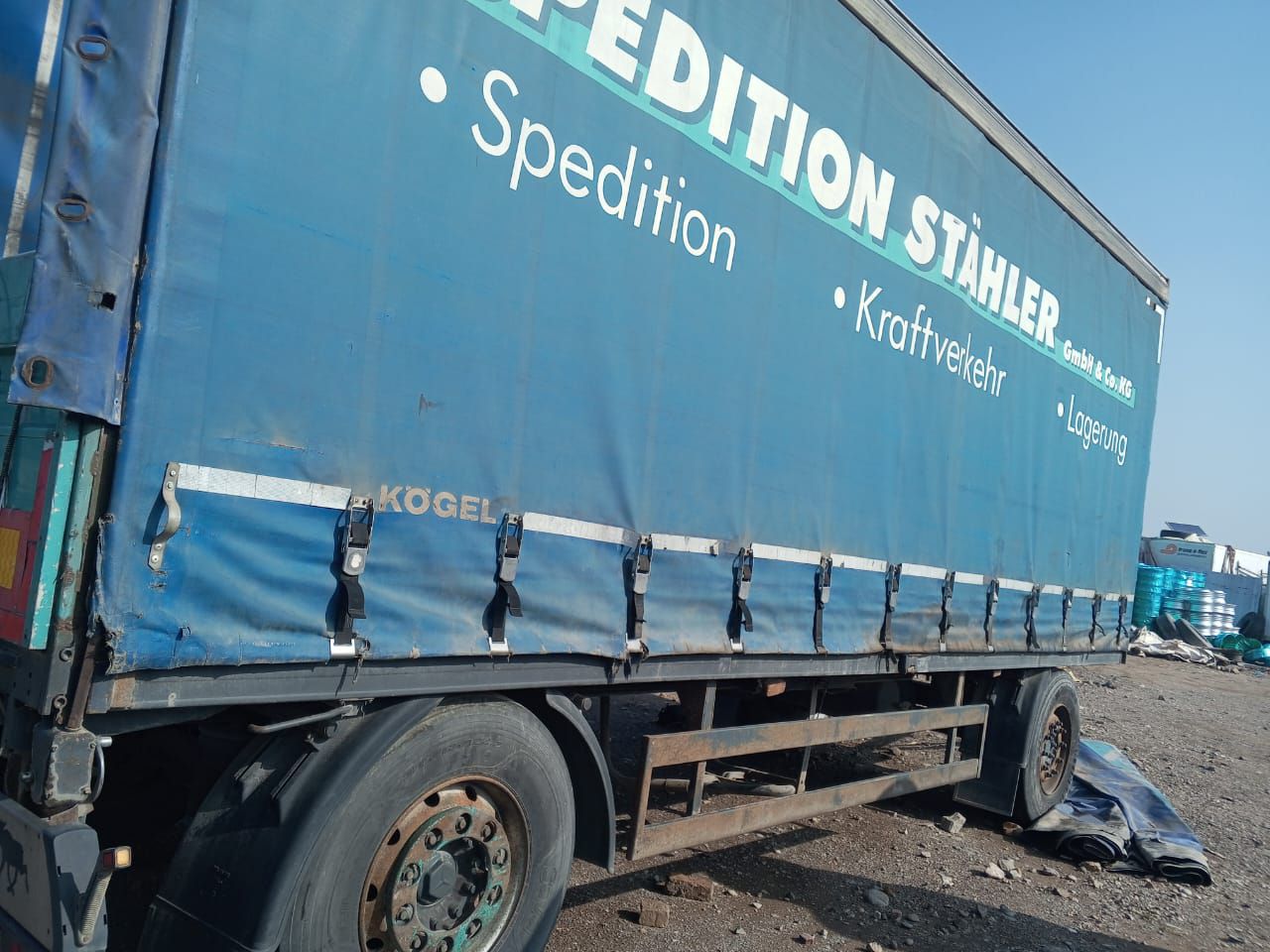 یک عدد تیلر چه برای فروش