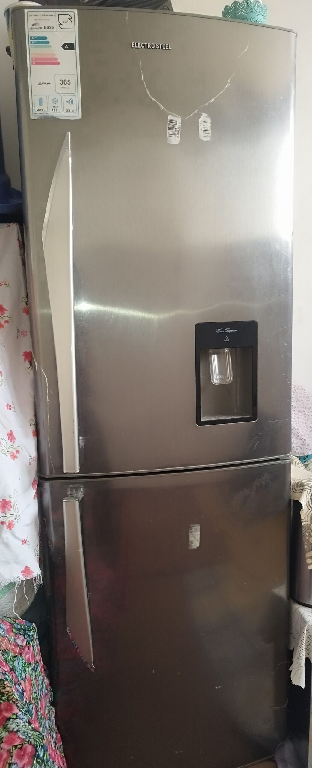 یخچال الکترو استیل