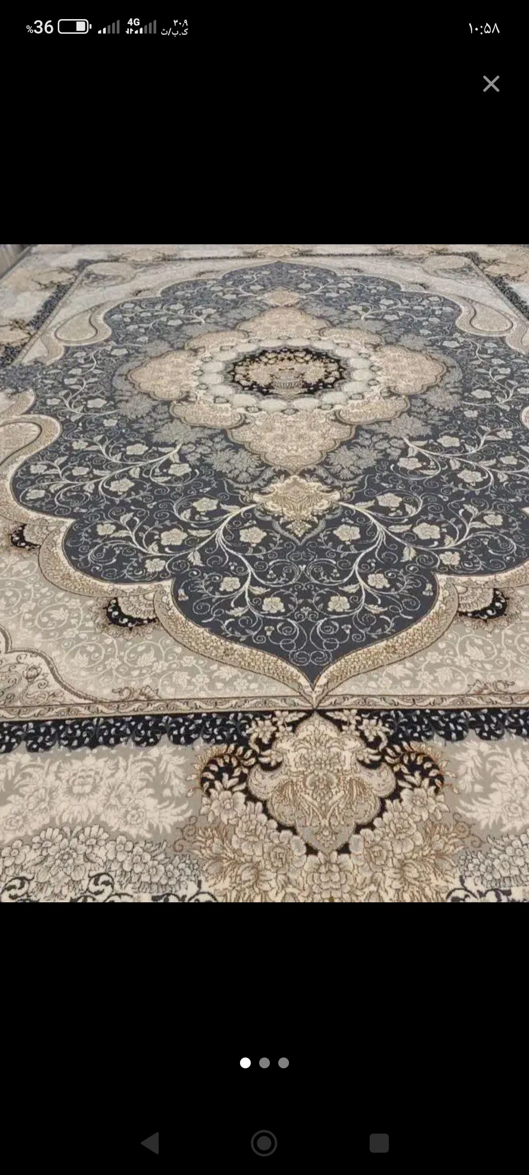 فرش 12متره