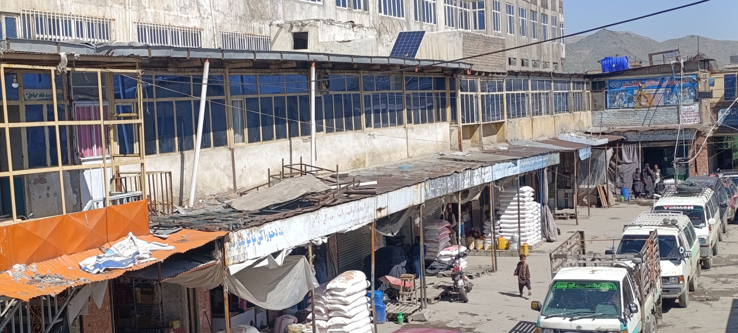 فروش لوازم مارکیت