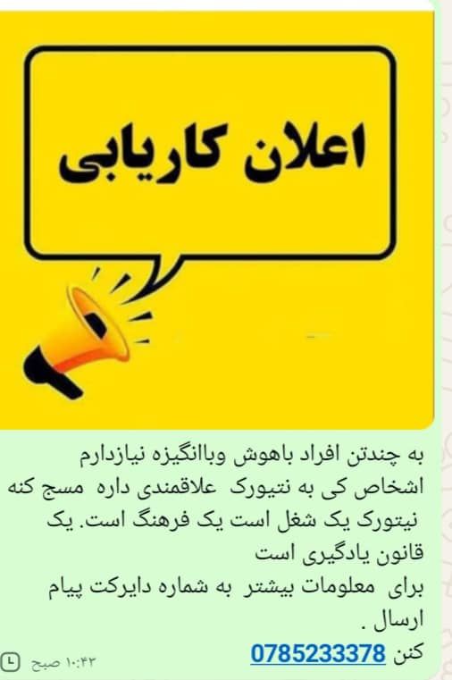 normohammadk5@gmail.com