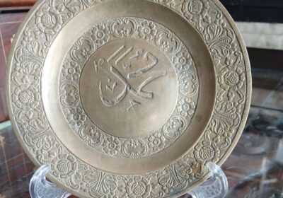 ae1832a4-8ce3-417f-93bc-d1bcdaea819d