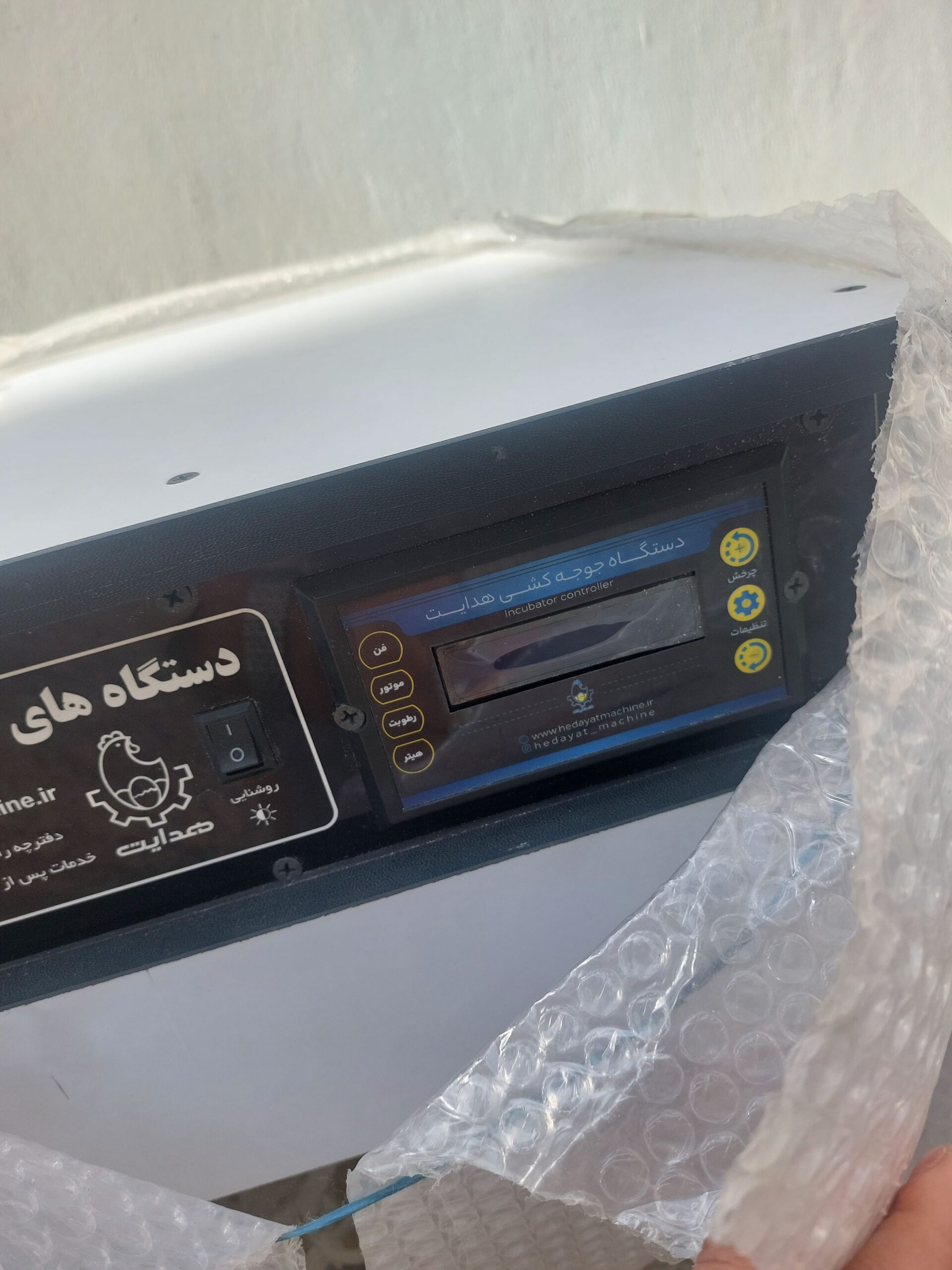 دستگاه جوجه کشی ۲۱۰تایی