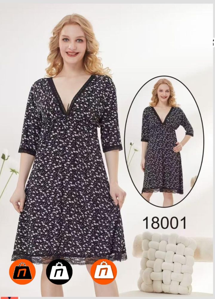 لباس خواب عمده