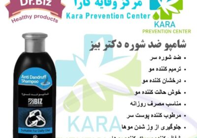 c9d03dcb-9ef5-4f87-8805-164116bc2a86-1