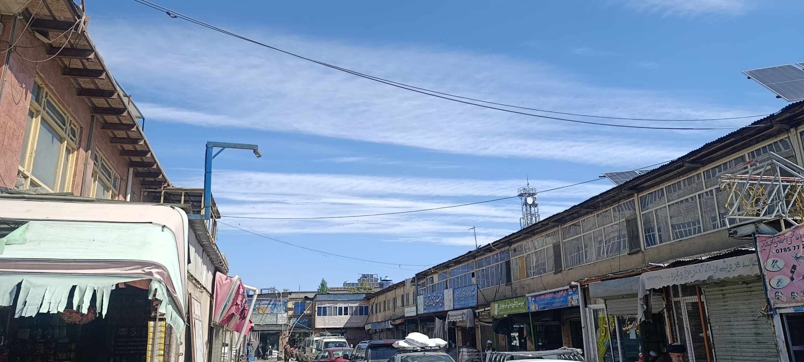 فروش لوازم مارکیت