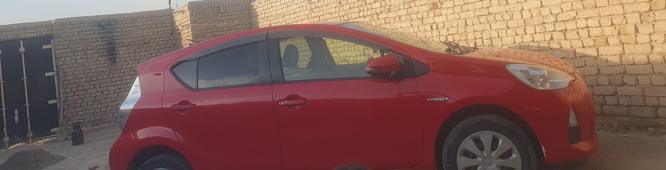 نیاز به پول