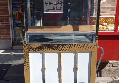 3bbed2f9-0e71-46c3-8fe0-6c0f92893330