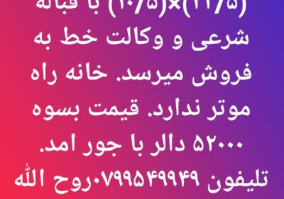 51e0fd01-9acb-49f7-bbd9-734d6e6db400