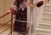 گند افغانی