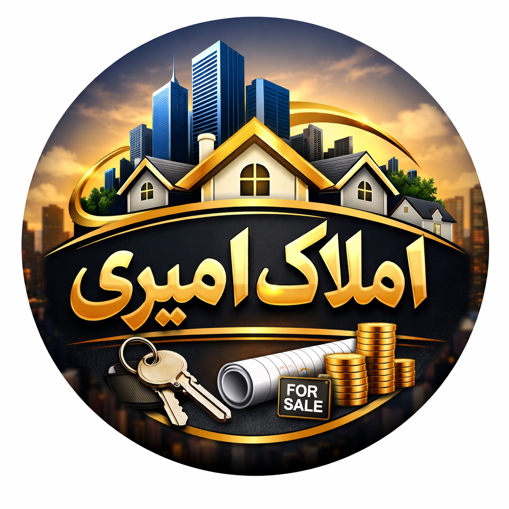 خانه فروشی دارای 3 اوطاق آشپزخانه یک حمام در ناحیه