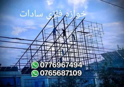 26c3627c-1909-43a8-8389-35c2d6c7d54e