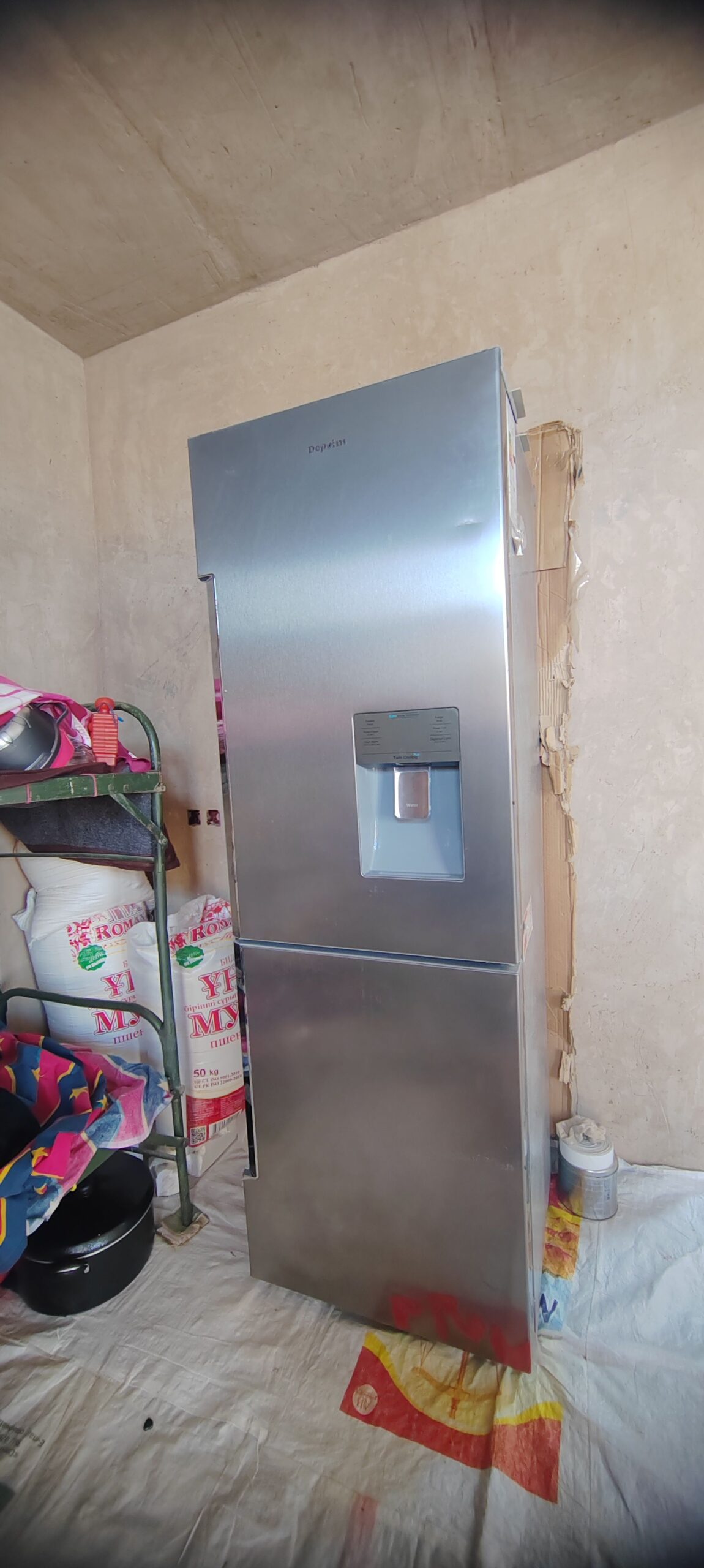 یخچال دیپوینت