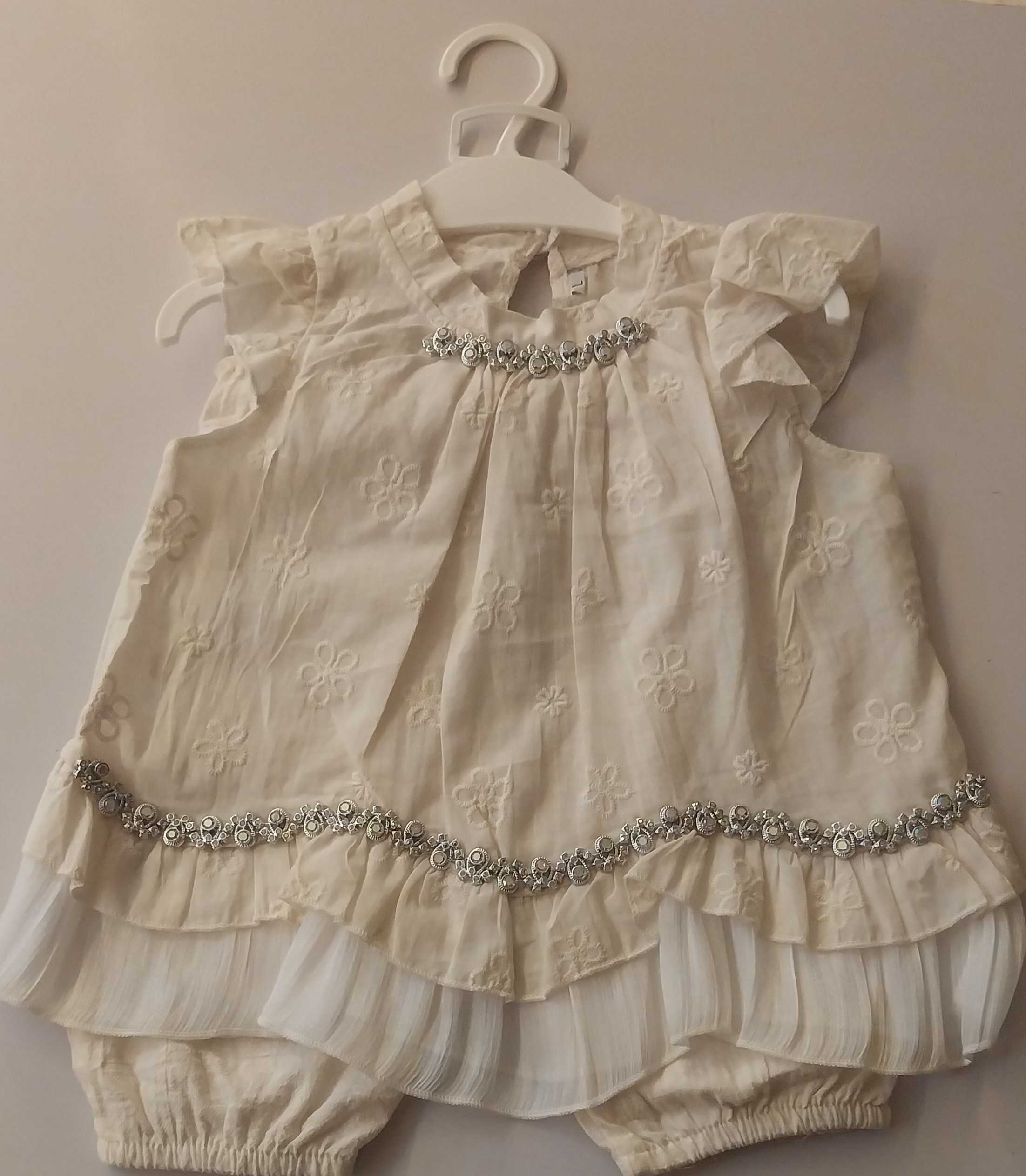 لباس نخی تاشکندی