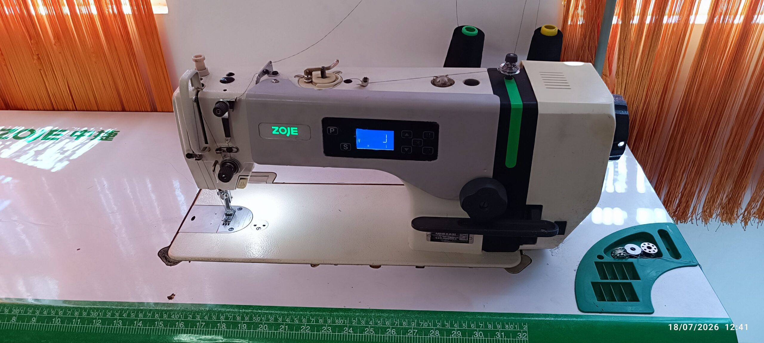 چرخ خیاطی زوجی