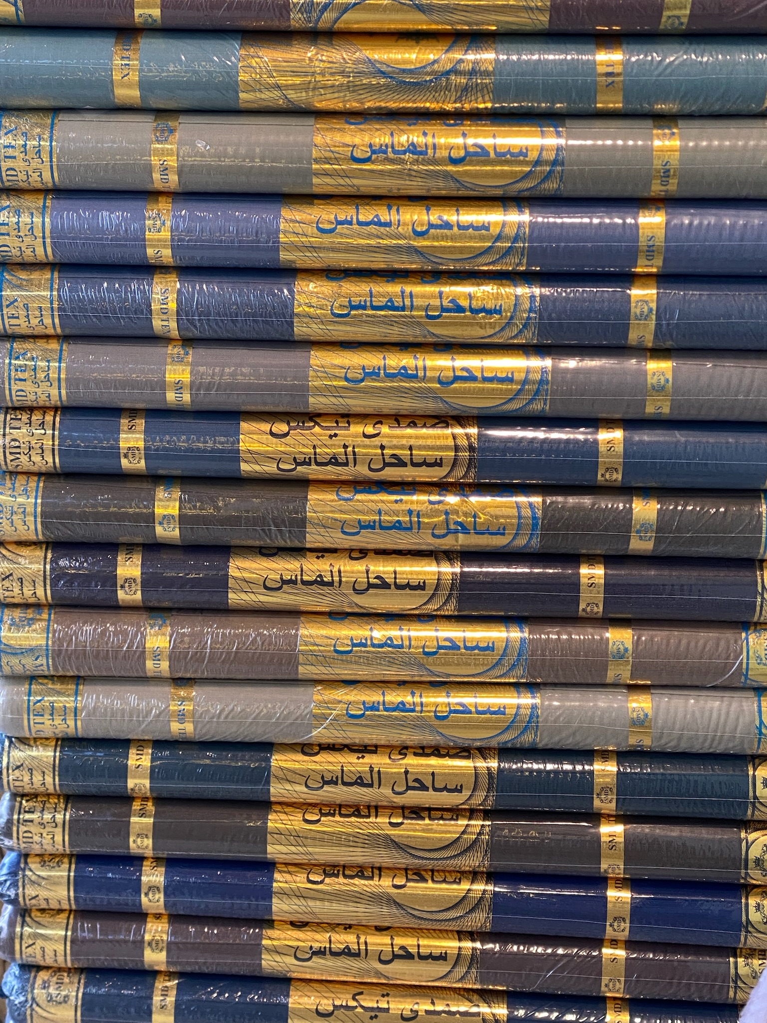 تكـه هاي مود روز