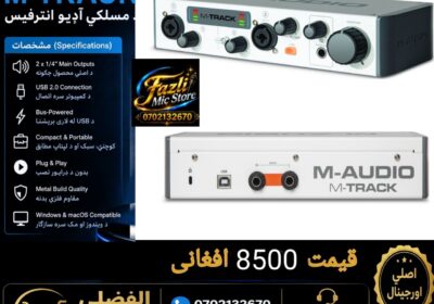 09944732-2f20-4aff-baba-a0b586a55fd6