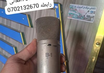 4636e0a1-ecf4-419e-bde9-2ebcdf84a98e