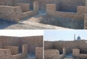 زمین فروشی
