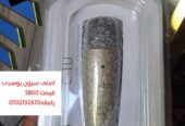 میک ستودیویی
