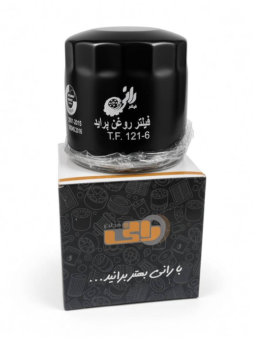 تولید و توزیع قطعات و لوازم