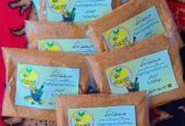 دستگاه تولید میوه خشک