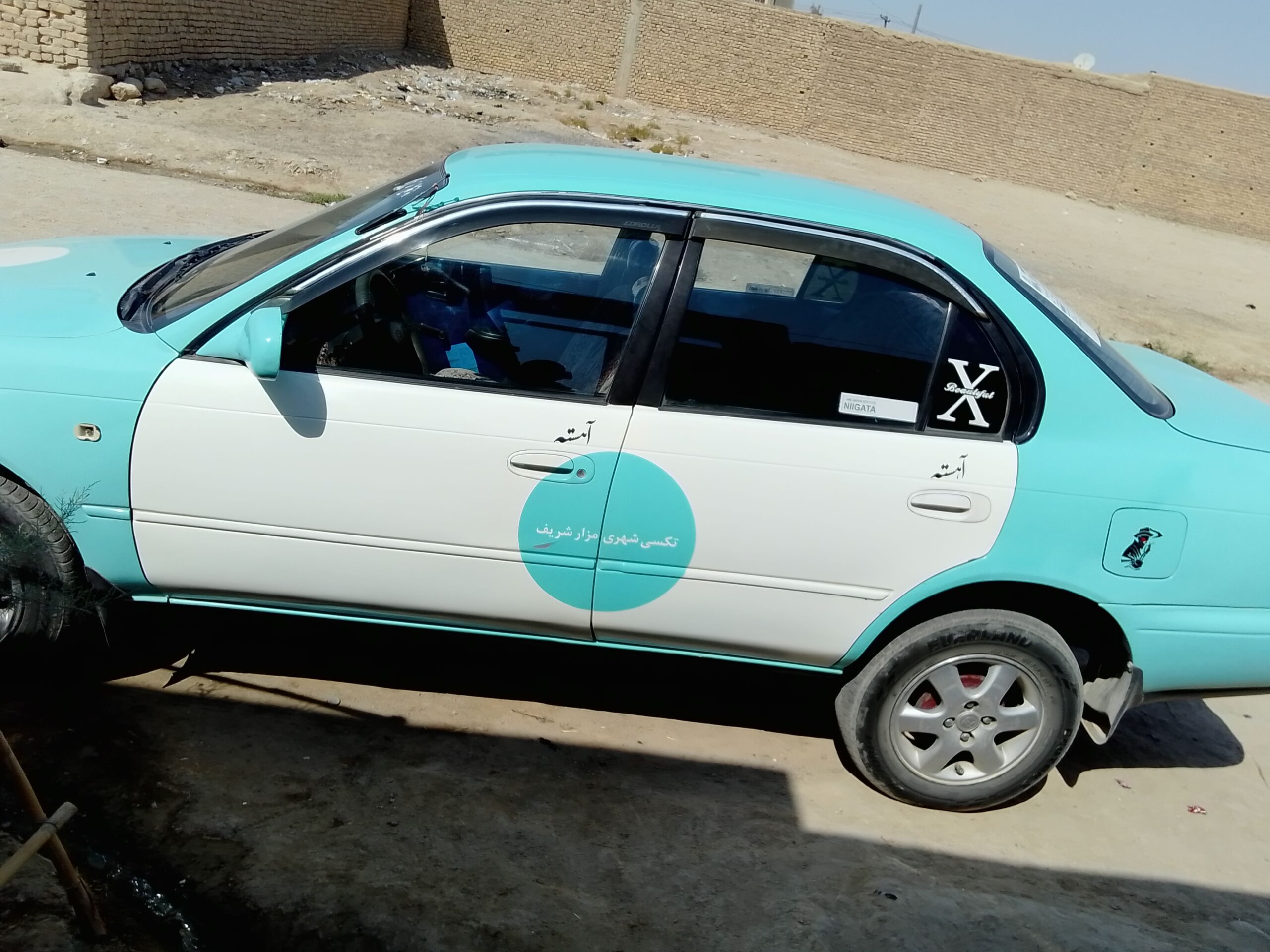تکسی