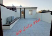 خانه فروشی ولایت هرات