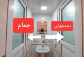 خانه فروشی ولایت هرات