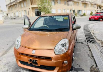 cfd5fae4-a0d3-4fc9-a179-996a1dd9684f