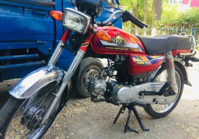 7c69d555-8886-43db-972b-7e84fa06e5ca