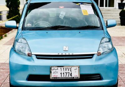 0081cd40-32dd-423a-a1c7-6b4e7eaeeef6