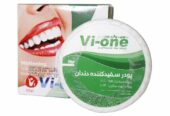 پودر سفید کننده دندان