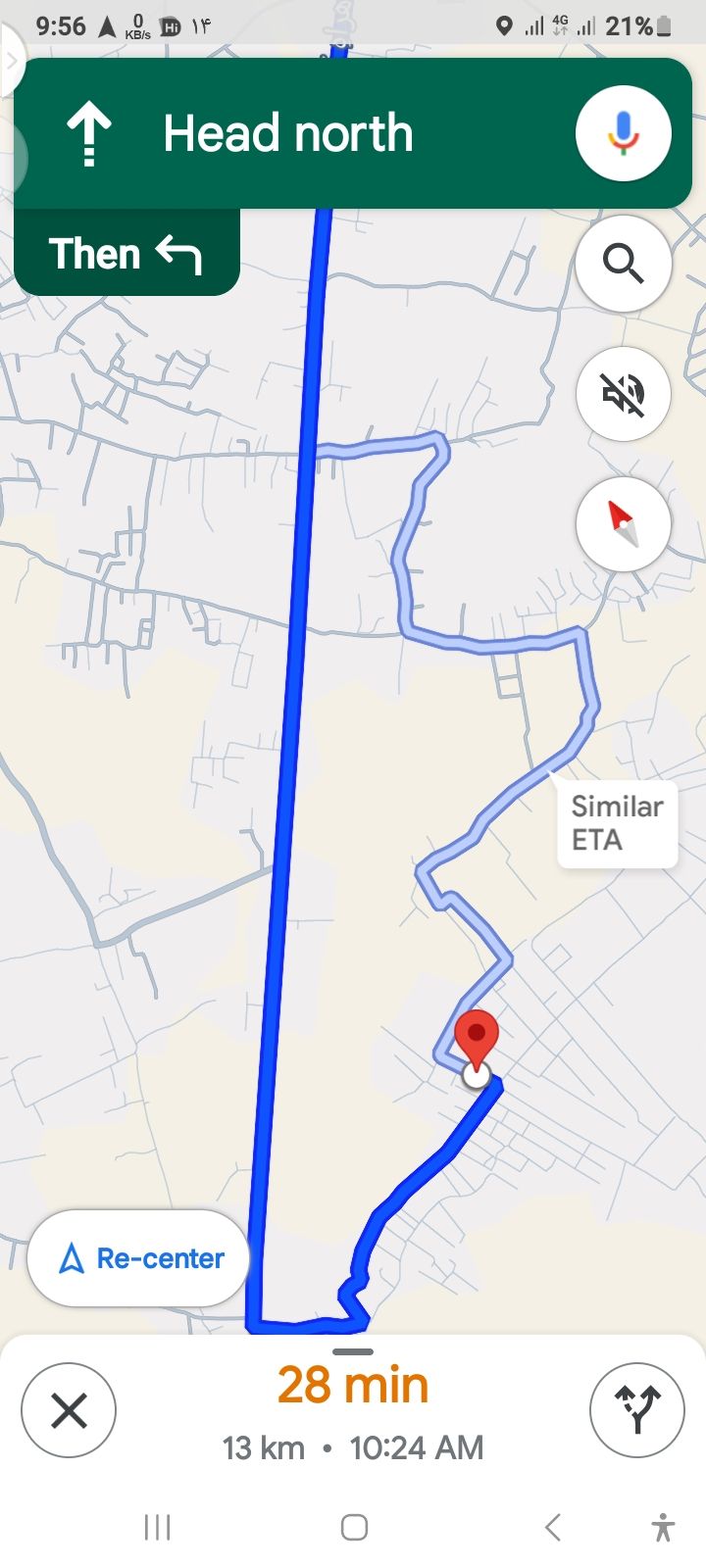 د خرڅ ځمکه چاراسياب کابل افغانستان