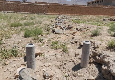 af0292ac-5ec4-4b87-9552-c2c79bfc227e