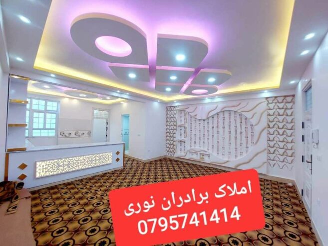 خانه فروشی ولایت هرات