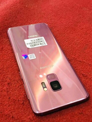 موبایل فروشی S9